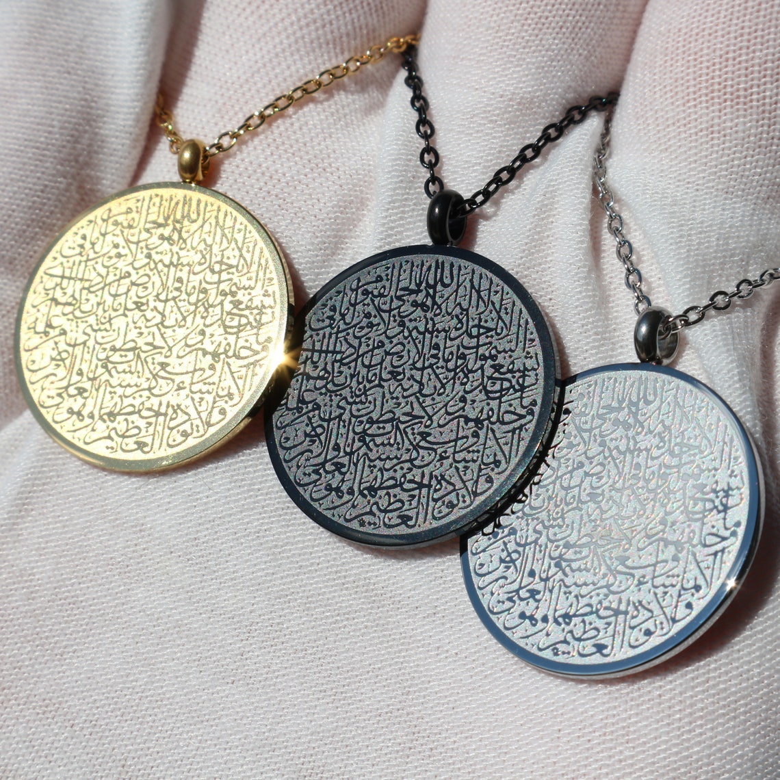 AYATUL KURSI NECKLACE