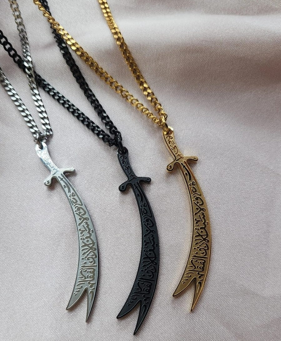 Islamic Sword Pendant Necklace