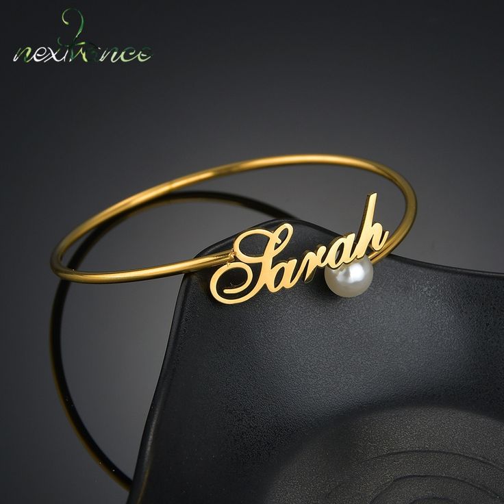 Custom Name Bangle - 24 Karat Gold