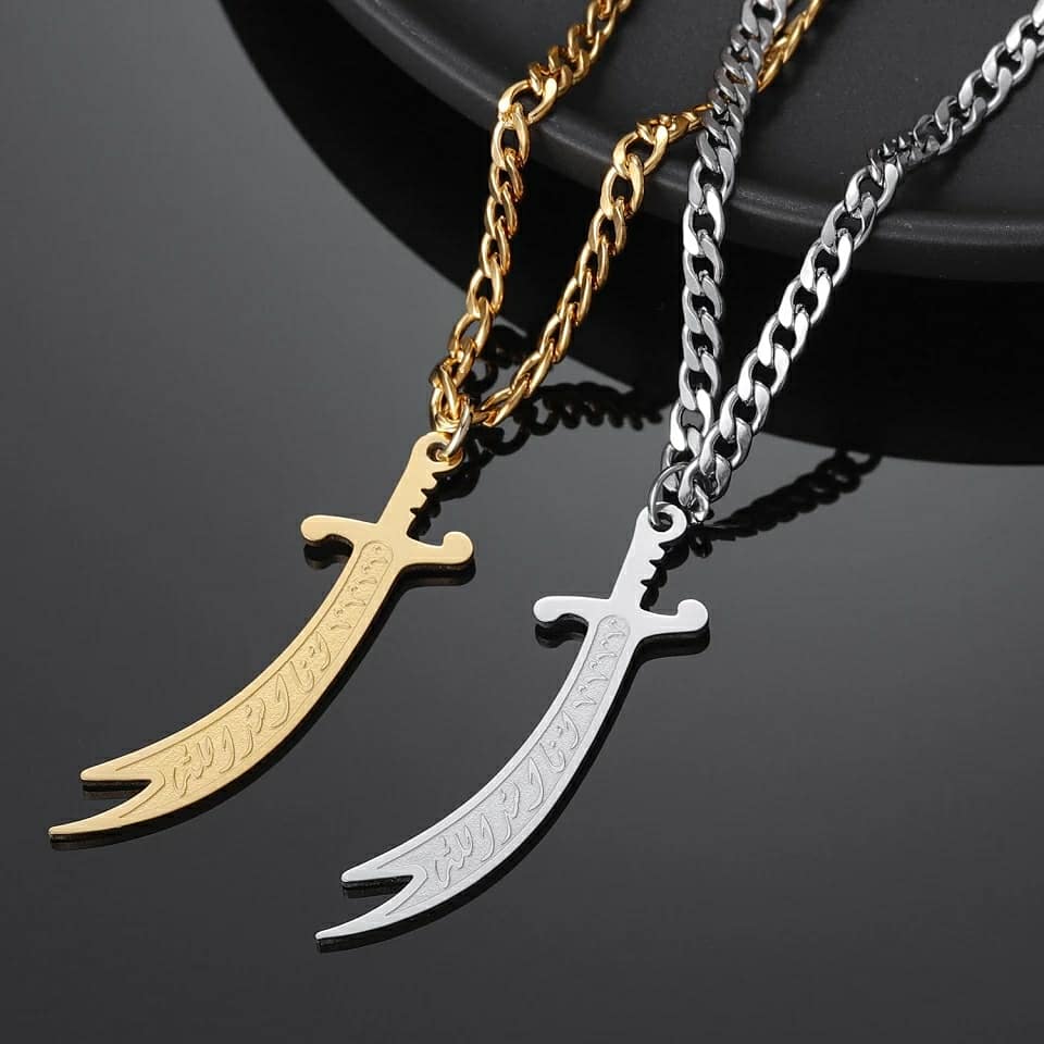 Islamic Sword Pendant Necklace