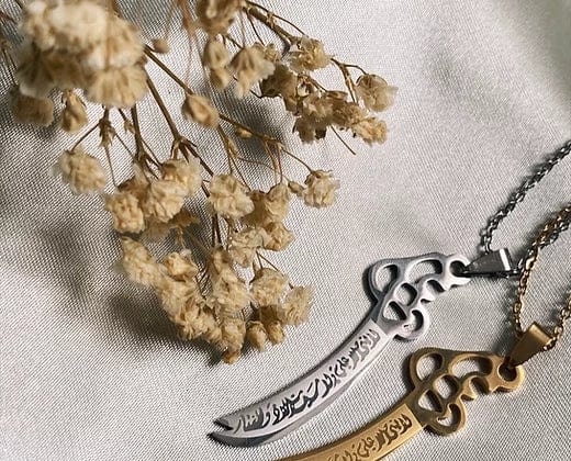 Ali Zulfiqar Sword Pendant Necklace