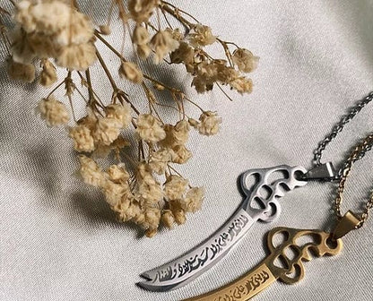 Ali Zulfiqar Sword Pendant Necklace