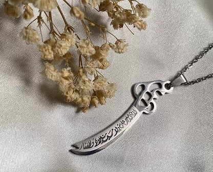 Ali Zulfiqar Sword Pendant Necklace