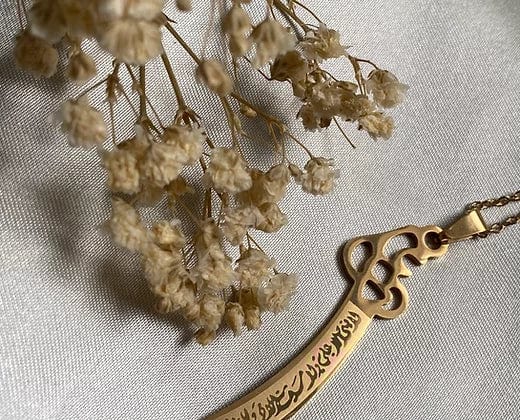 Ali Zulfiqar Sword Pendant Necklace