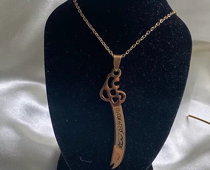 Ali Zulfiqar Sword Pendant Necklace