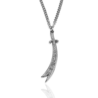 Islamic Sword Pendant Necklace