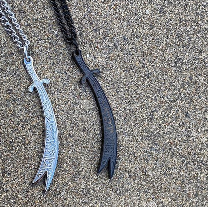 Islamic Sword Pendant Necklace