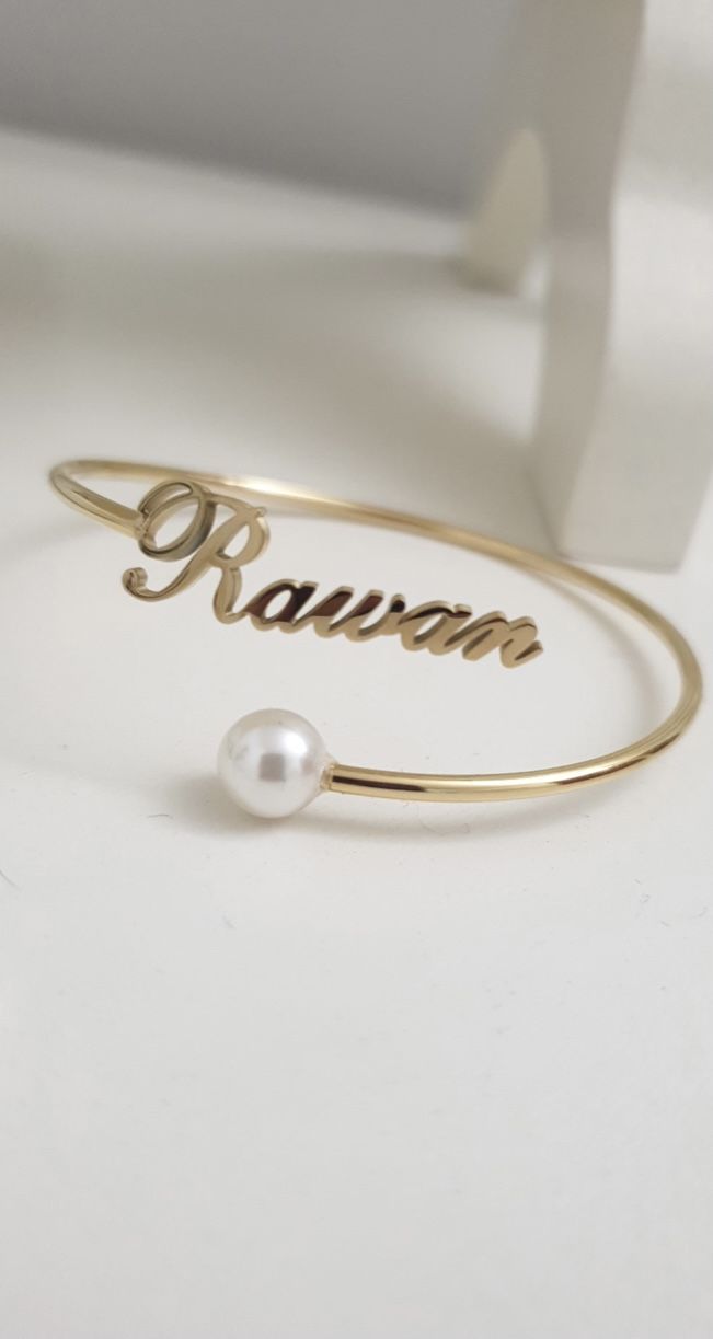 Custom Name Bangle - 24 Karat Gold