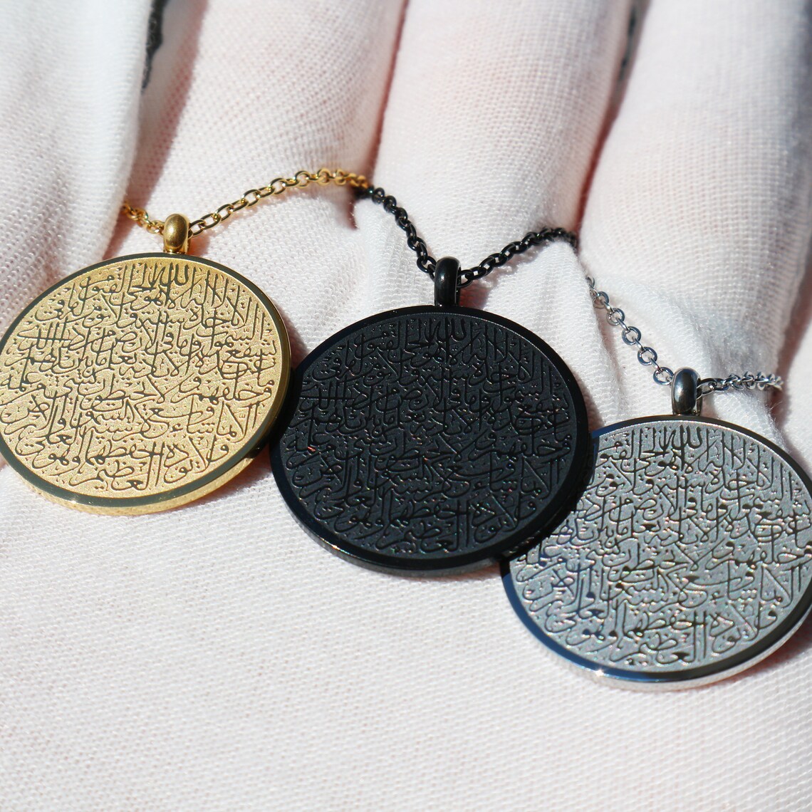 Ayatul Kursi Necklace – Elegant Islamic Pendant