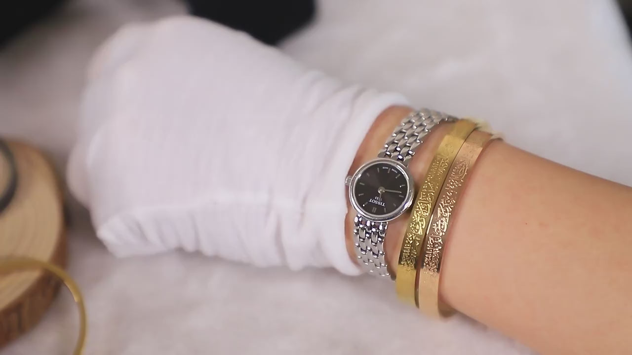 Load video: ISLAMIC BANGLE