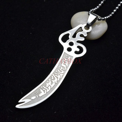 Ali Zulfiqar Sword Pendant Necklace