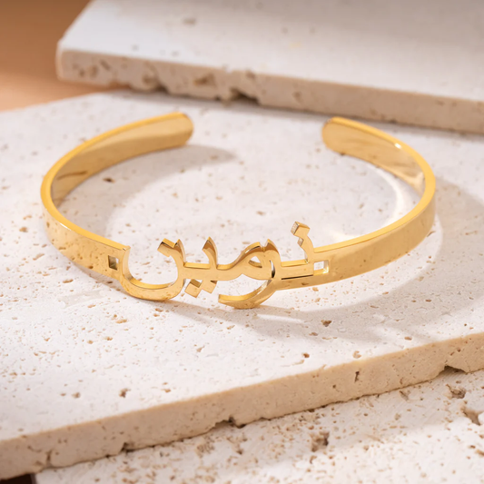 Custom Arabic Name Bracelets – Elegant Gold-Plated Bangles