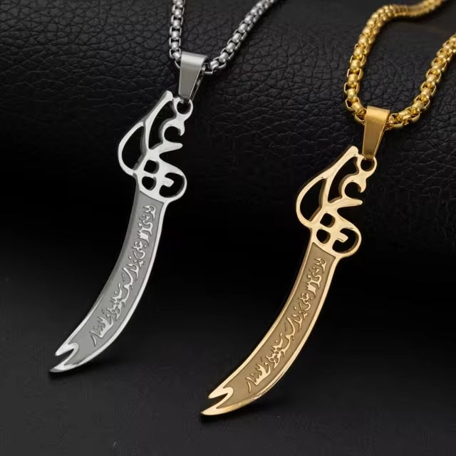 Ali Zulfiqar Sword Pendant Necklace