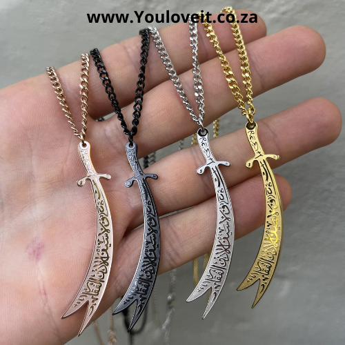 Islamic Sword Pendant Necklace